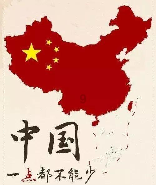 兰博基尼填颜色