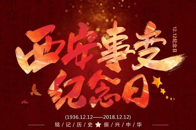 幻想纹章2.1