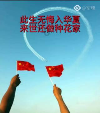 湘西州计生协开展新春走基层送温暖慰问活动