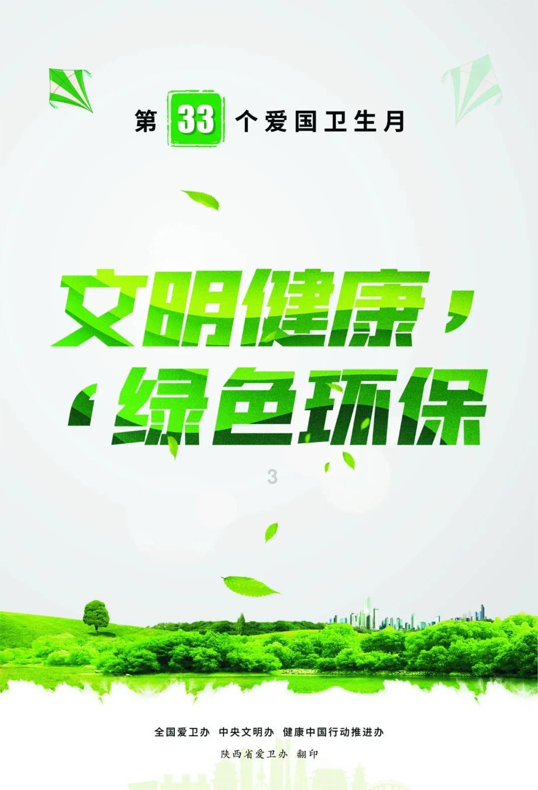 今晚,别指望欧央行降息?