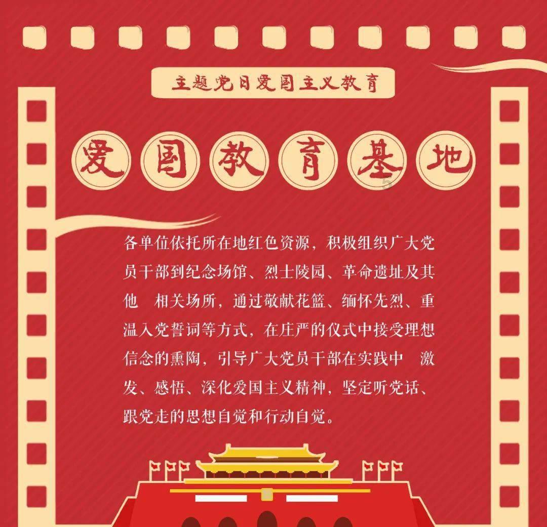 炉石传说
