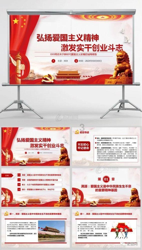鄂尔多斯有岗！内蒙古遴选、招录公务员，选调应届大学毕业生