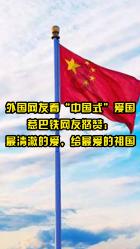 常山开发区 助企服务不走寻常路