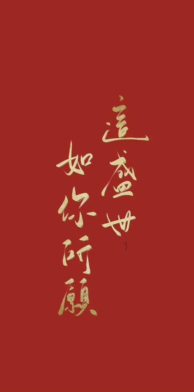 救援卷耳兔