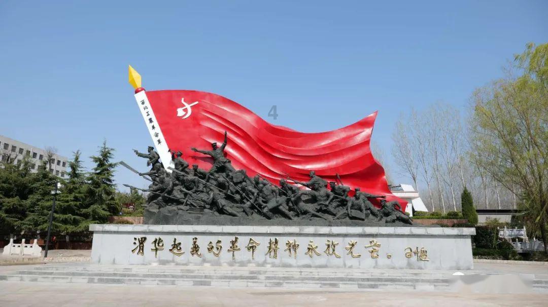 雨从天上倾倒下来。是什么修辞手法游戏画面