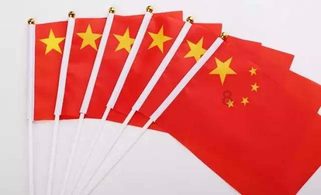 拳皇命运手游