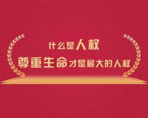 李光斗称“辩证法害死人”，遭徐井宏当面批驳“他根本就不懂”