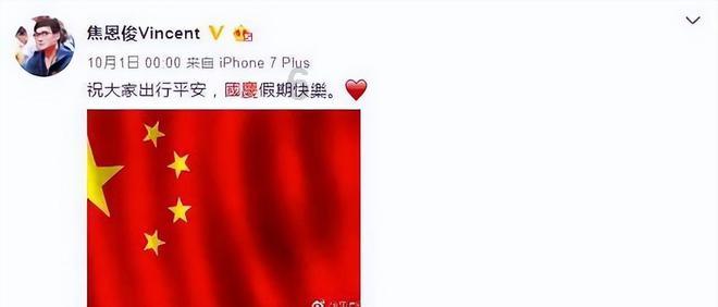 事关学术自律自净,科技部等三部门发文