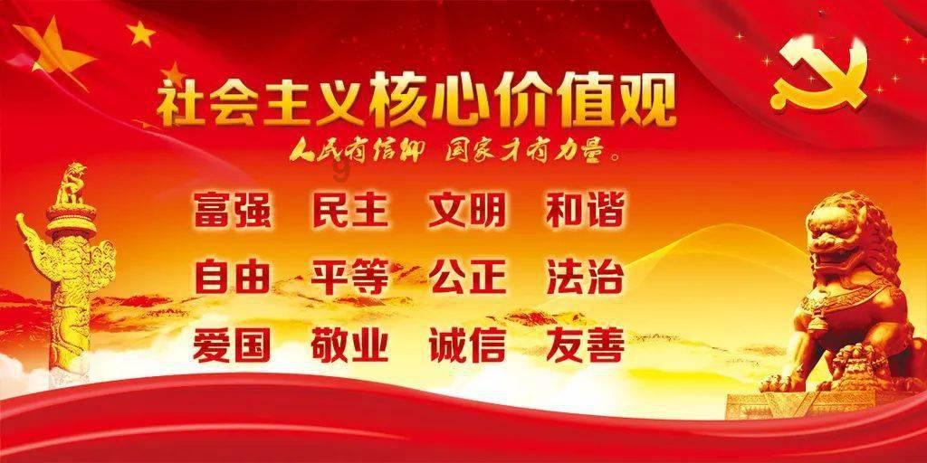 12月，甘肃2人被开除党籍……