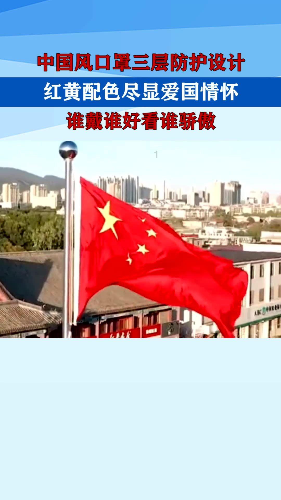 少女安娜的周末