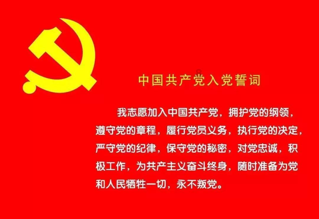 【鉴知广州】勤于耕耘，留史后世——记花都区地方志办公室原副主任宋淦清