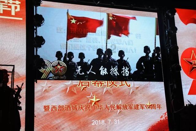 《我的前半生》贺涵爽约唐晶龙凤胎满月宴,罗子君收到陌生包裹