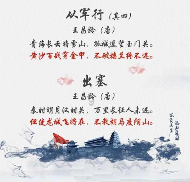 育才中学全国大赛夺金，凯旋归来