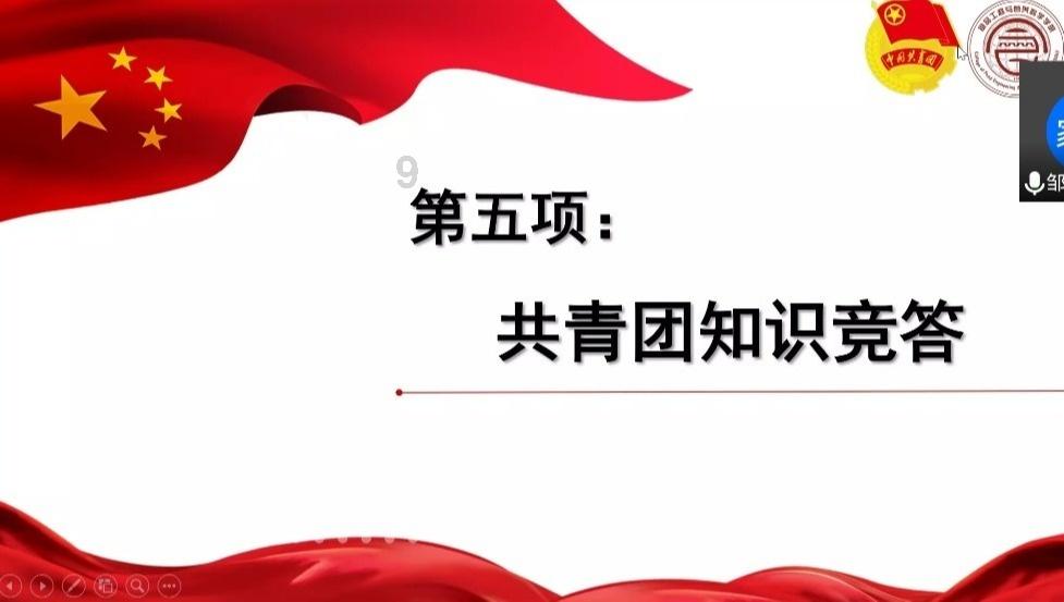 给人发红包人家说不好意思收垓怎么回游戏画面