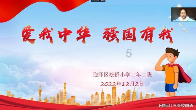 寒意来袭！多家海外光伏企业关厂裁员，中企能否独善其身