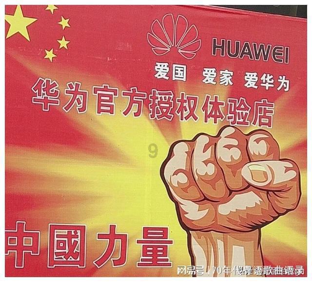 逃离废弃的卡车场