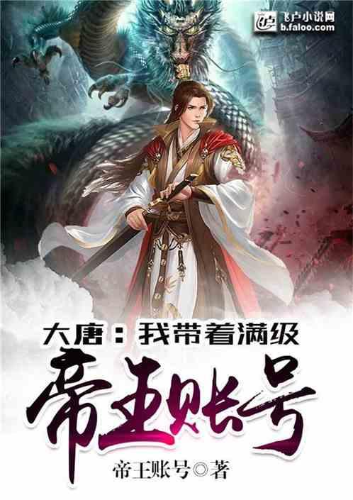 动物帮帮忙保卫家园