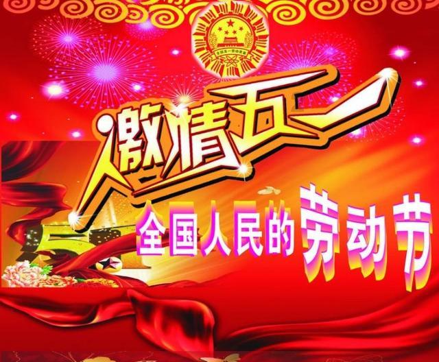 李白是一个为了事业成功奋斗的人吗游戏画面