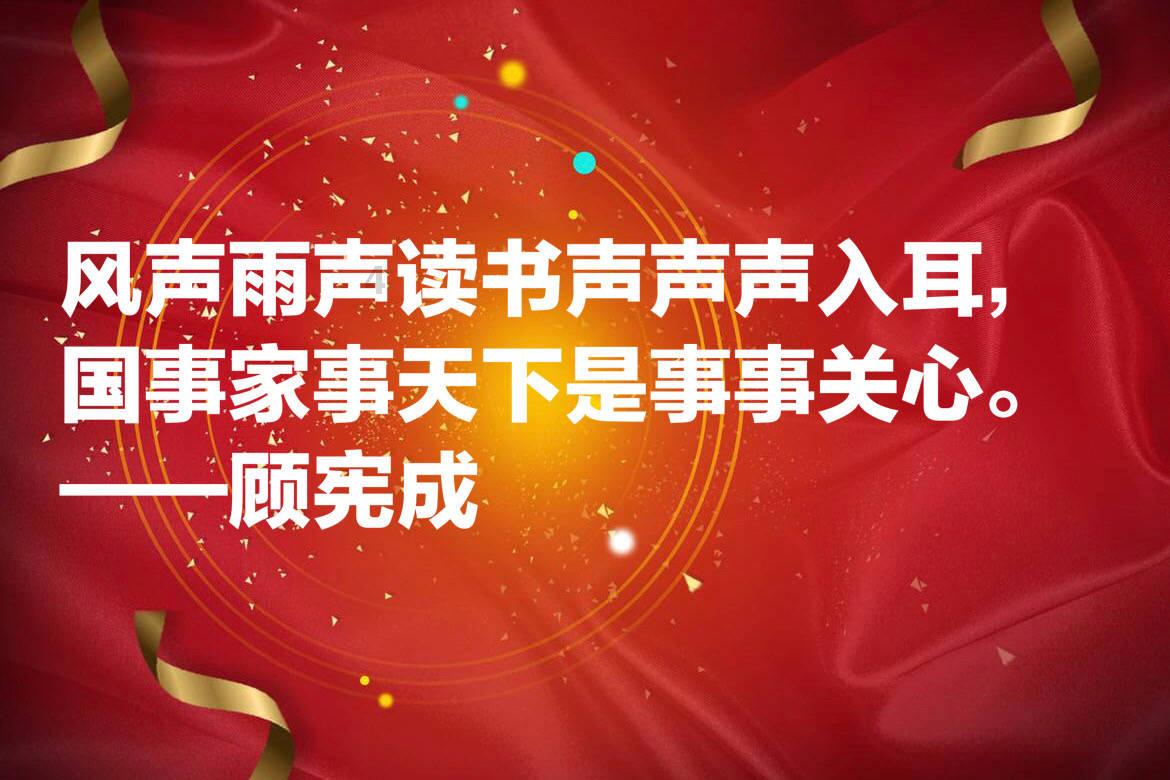 近视不戴眼镜会头疼吗游戏画面