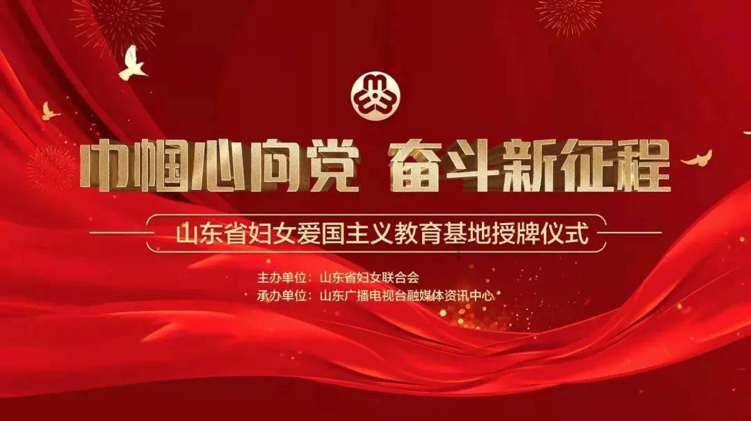 41城协同创新能力排名，南京位列第三