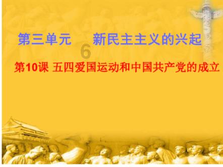 探索在健身过程中,应该如何保护好自己的关节?的世界——在健身过程中,应该如何保护好自己的关节?红迪网平台