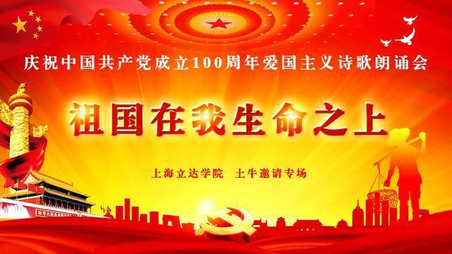 私人度假胜地
