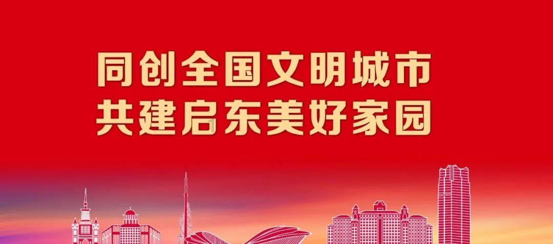 战场女武神