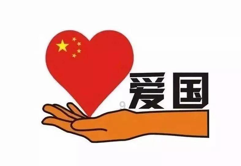 画线进洞