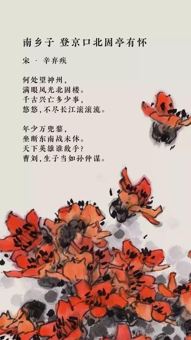 逗小猴开心系列212