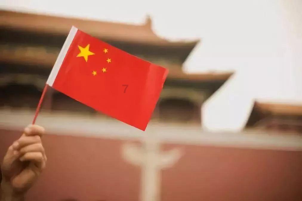 恒大物业向恒大系公司再提七项诉讼，涉及追偿金额合计超114亿元