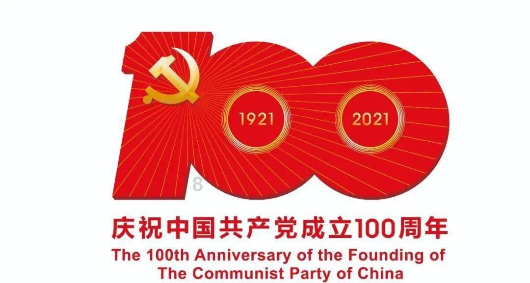 翻转吧，苹果虫