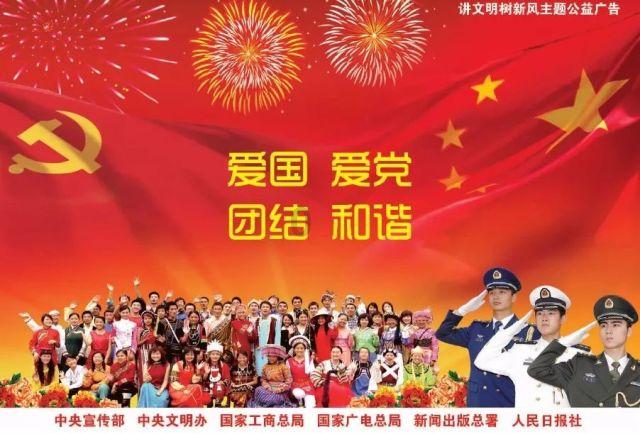 海岛纪元