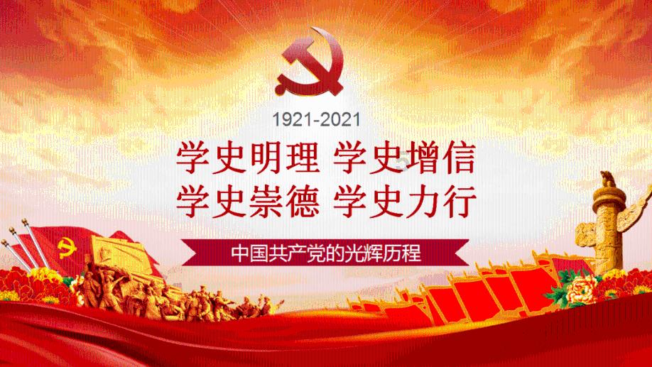 湘潭市社保服务中心用“数据找人”助力养老保险精准扩面