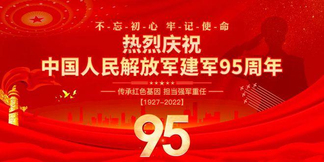 虞书欣工作室也挺双标，宣传新剧时王鹤棣没有打码，许凯打码