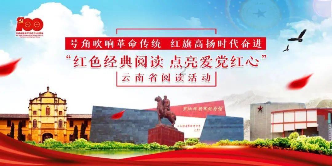 “96720”全面启用 缓解医疗资源不均衡