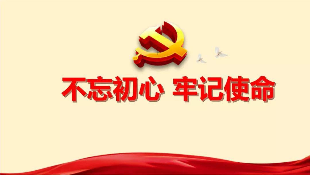 华晨宇蜡像揭幕，华晨宇被爆有娃之后的资源是不是太好了？游戏画面