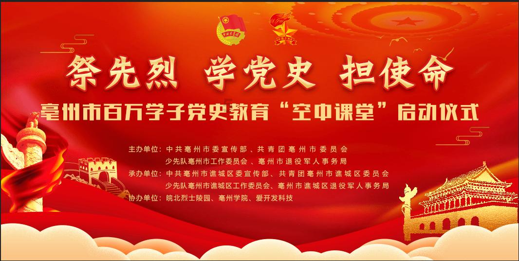 年龄为何在求职中这么重要？游戏画面