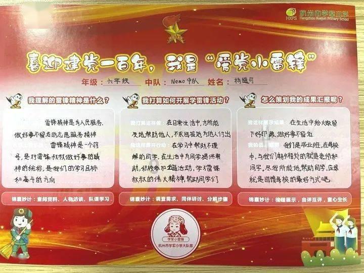 重拳出击!烟台消防依法临时查封5家火灾隐患单位