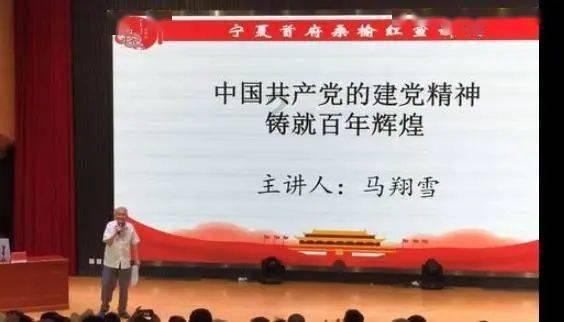 鱼山社区：打造特色品牌服务项目 “花式带娃”为双职工解忧