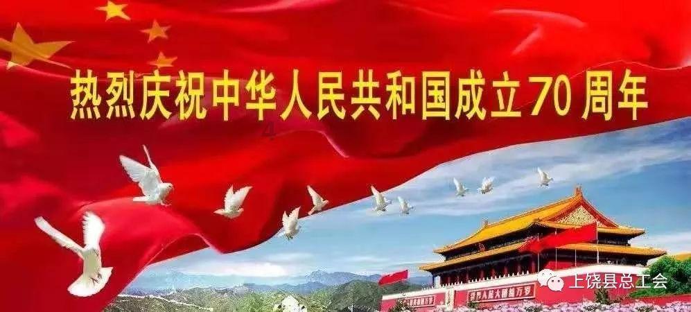 骑马与砍杀