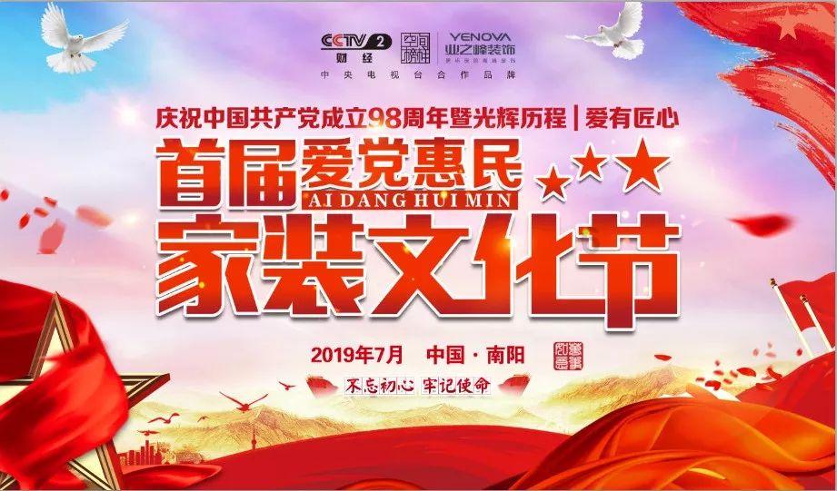 伯特利(603596.SH)：2023年年度净利预增26.09%～37.02%