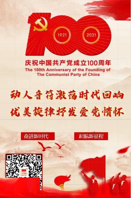 粮食输送机 水果装卸货皮带传送机 袋装糯米皮带机