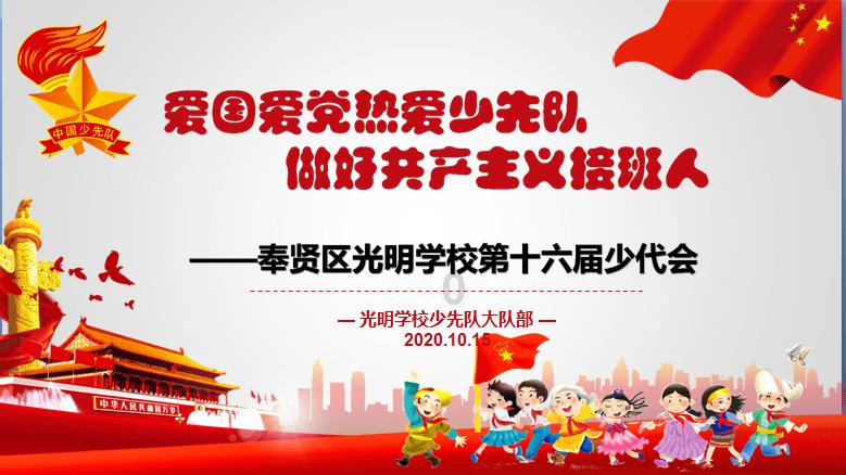 滨州市人力资源和社会保障局举办2023年度退休人员荣退仪式