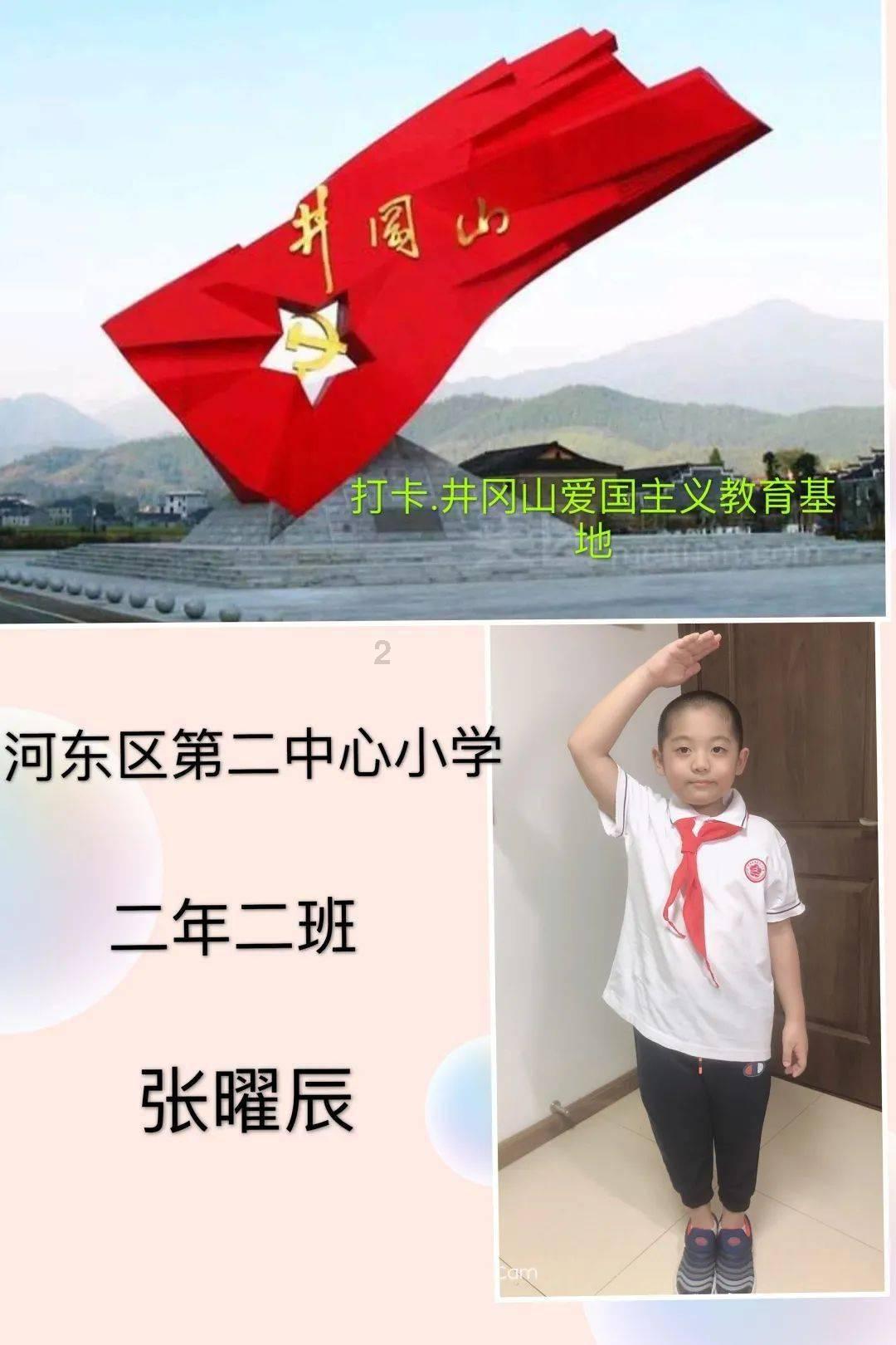 全民剧本大师内置菜单