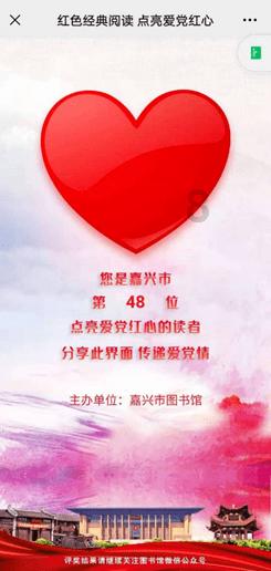 利益是什么意思？