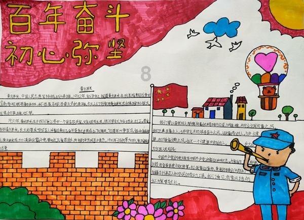 小猫钓鱼游戏龙王版有船