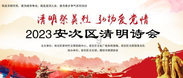 艺术时尚晚会