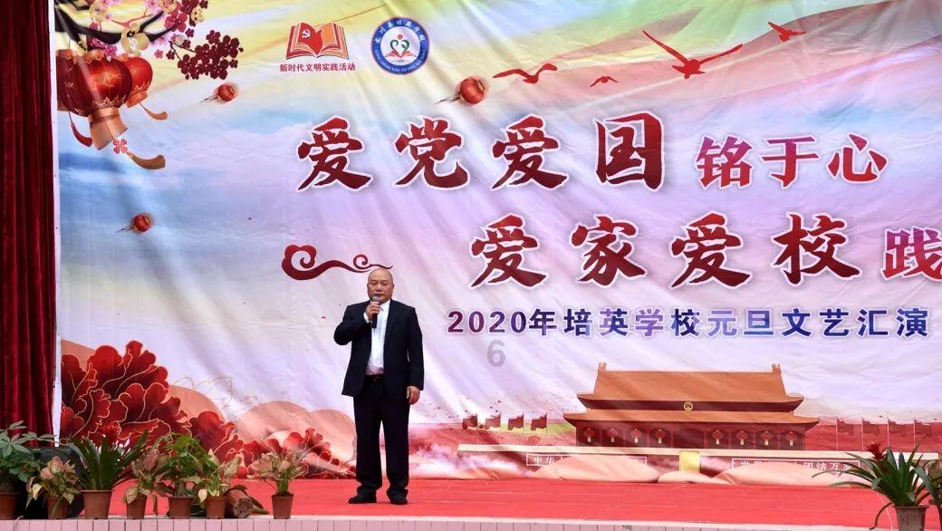 万词王