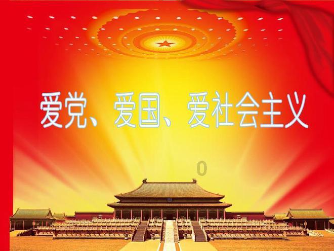 夏日时尚的爱丽