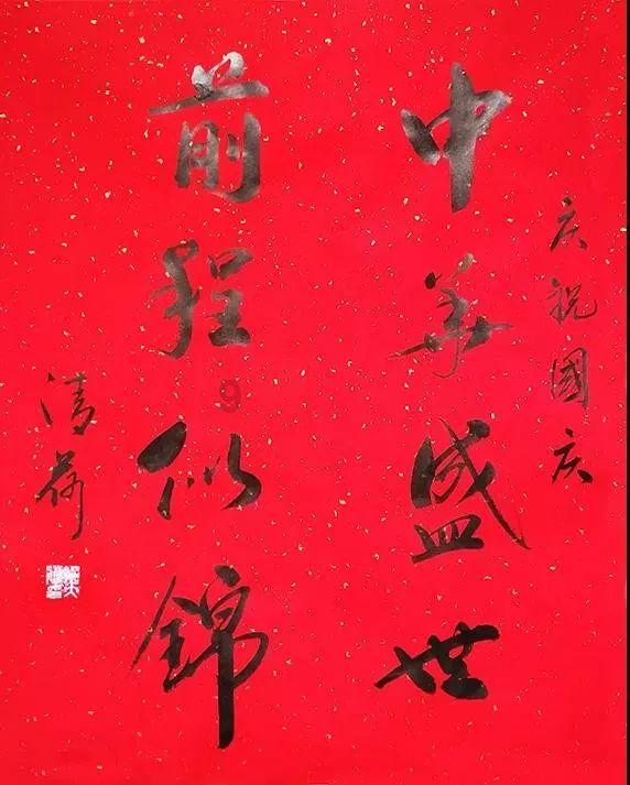 秘密基地找不同
